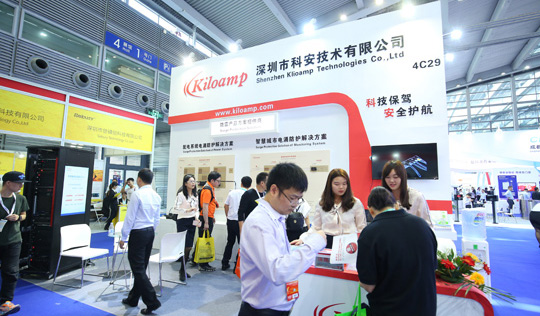 科安技術盛裝出席CPSE安防博覽會