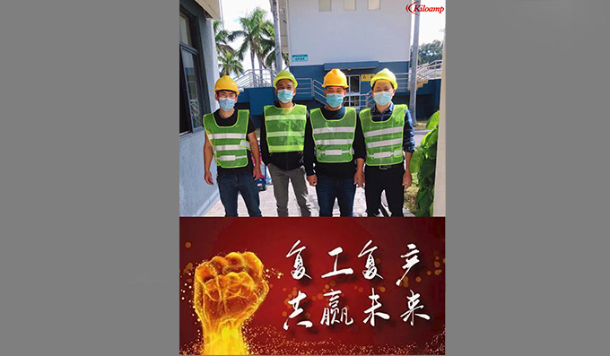 抗擊疫情，復(fù)工有序恢復(fù)生產(chǎn)“兩手抓、兩不誤”