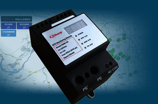 雷電監(jiān)測(cè)系統(tǒng)