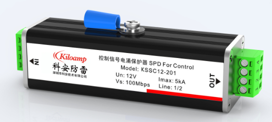 低壓供電系統(tǒng)防雷設(shè)計(jì)方案