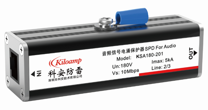 低壓供電系統(tǒng)防雷設(shè)計(jì)方案